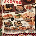 カラオケ店でラーメンを食す By Dデルタd ジョイサウンド 上田店 Joysound 上田 その他 食べログ