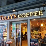 タリーズコーヒー - 店舗外観