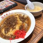 大阪王将 - 魅惑の肉あんかけニラ玉炒飯