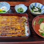 Kigawa - 