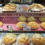 マミーズ･アン･スリール - 