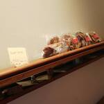 メゾン ムラタ - 