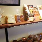 メゾン ムラタ - 