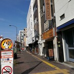 らぁめん 生姜は文化。 - 外観