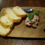 白レバームース500円