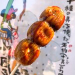 喫茶小坊　一福