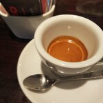 エスト! プロッシモ - エスプレッソ