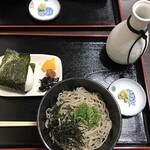 Soba Fuku - 