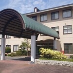 尾道ふれあいの里 - 