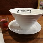 世界一暇なラーメン屋 - 器