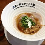 世界一暇なラーメン屋 - WITCHI'S RED800円