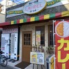 ローレル 稲田堤店