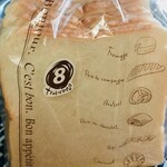T′z Bakery KOHSHI - T'z食パン（角食）8枚スライス　250円＋税
            小麦 砂糖 塩 バター 練乳 生クリーム パン酵母