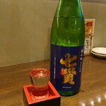 飲んべぇ食堂 らくだ屋 - 七賢