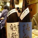 居酒屋　純ちゃん - 