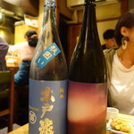 居酒屋　純ちゃん - 