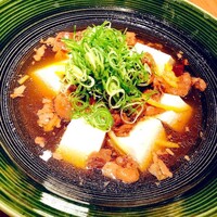 黒毛和牛専門 天の幸山の幸 淀屋橋店  - 