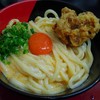 極楽うどん TKU