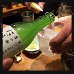 Tengu Sakaba - にごり酒