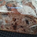 オレンジベーカリー - 