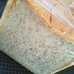 オレンジベーカリー - 