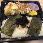 Sapporo Bentou Koubou - 