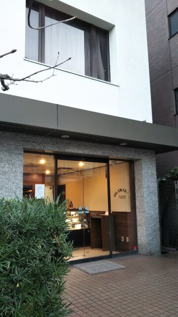 洋菓子 代官山小川軒 オガワケン 代官山 ケーキ 食べログ 洋菓子 代官山小川軒 オガワケン 代官山 ケーキ 食べログ