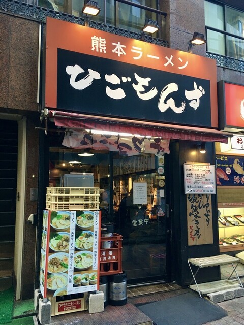 西荻窪でラーメンを味わう お気に入りが見つかる13選 食べログまとめ 西荻窪でラーメンを味わう お気に入りが見つかる13選 食べログまとめ