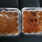 カレー専門店 横浜 - 