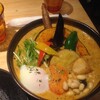 Rojiura Curry SAMURAI.  下北沢店