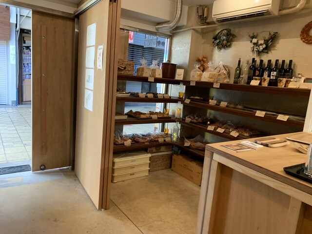 コーヒーとパン マイン Main Coffee Bread 中崎町 パン 食べログ コーヒーとパン マイン Main Coffee Bread 中崎町 パン 食べログ