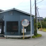 胡風居 - 