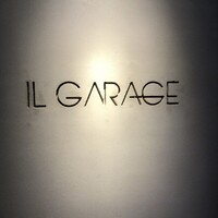 IL GARAGE - 白川ご夫妻の奏でる世界への入り口