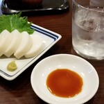 花坊 - 板わさ　400円