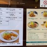 洋食屋　サカ井 - 店頭メニュー①