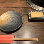 Ishiyaki Torishou - 