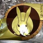 濱うさぎ 横浜ポルタ