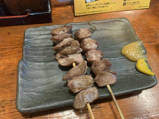 やきとり工房 辻堂店 やきとりこうぼう 辻堂 焼鳥 ネット予約可 食べログ やきとり工房 辻堂店 やきとりこうぼう 辻堂 焼鳥 ネット予約可 食べログ
