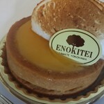 えの木てい 本店 - 