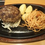 ステーキ宮 - 宮ハンバーグランチ225g