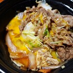 Yoshinoya - 