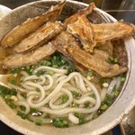 Marumaru Udon - 