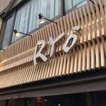 サカナキュイジーヌ・リョウ - 外観