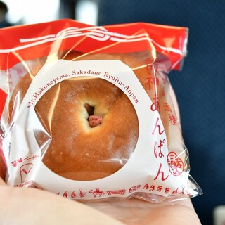 箱根ベーカリー_0