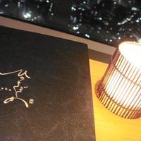 ひのきざか - 欲望のままに我儘にぃ〜