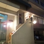 お店の外観