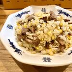 平和軒 - 