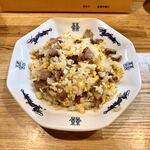 平和軒 - 