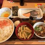 Sukiya - 