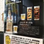 讃岐うどん 今雪 - Cちゃんお勧めらしい